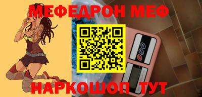 амф Бугуруслан