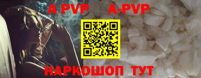 амф Бугуруслан