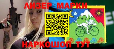 МДМА Бузулук