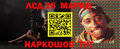 МДМА Бузулук