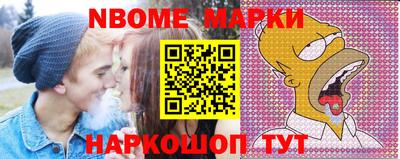 амф Бугуруслан