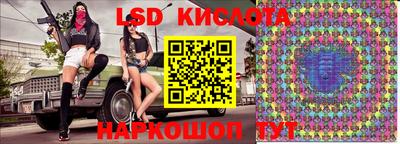 мяу мяу кристалл Будённовск