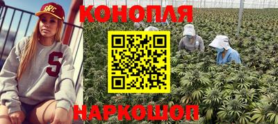 амф Бугуруслан