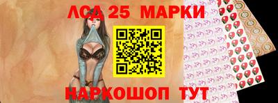 МДМА Бузулук