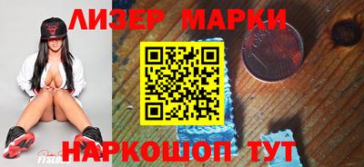 МДМА Бузулук