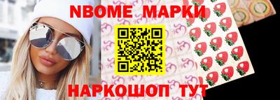 МДМА Бузулук