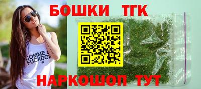 МДМА Бузулук