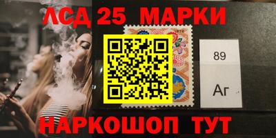 амф Бугуруслан