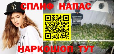 МДМА Бузулук