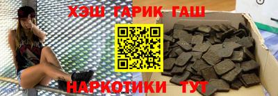 амф Бугуруслан