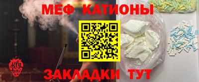 амф Бугуруслан
