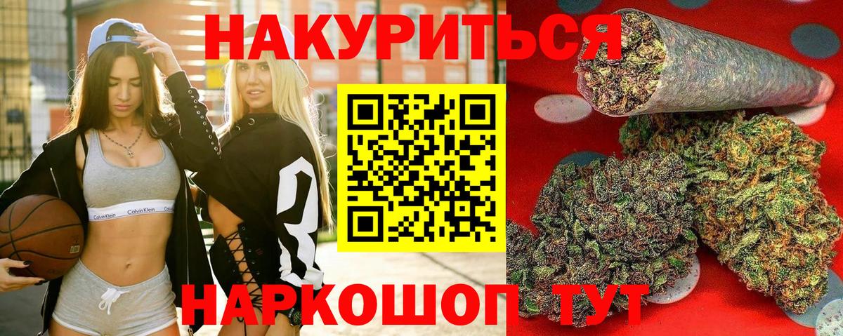 Конопля MAZAR Сунжа